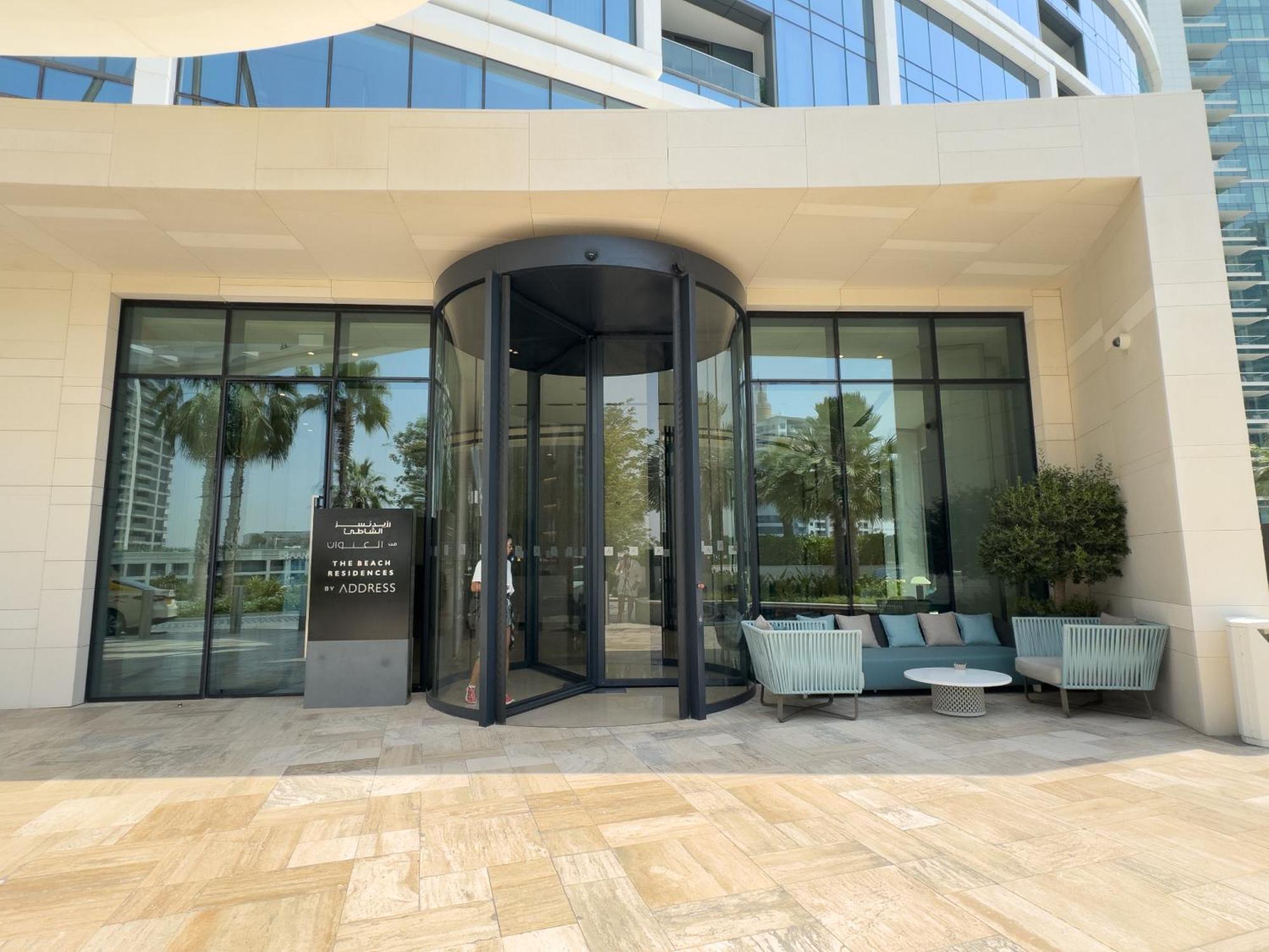 Address Residences Dubai