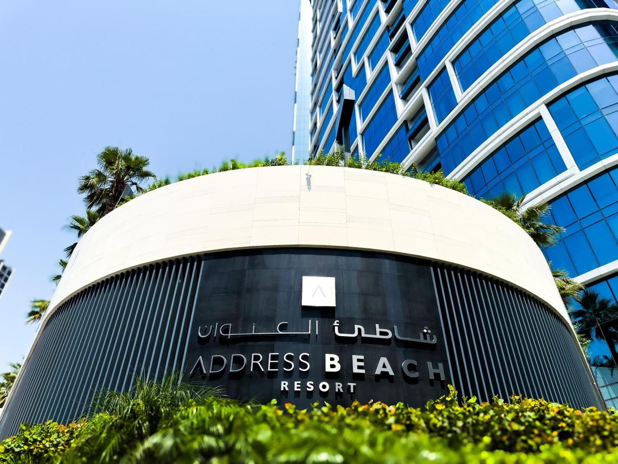 Address Residences Apartment *
